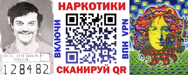 Как найти закладки Грайворон АМФЕТАМИН  Гашиш  МЕТАМФЕТАМИН  Кокаин  Бошки Шишки 