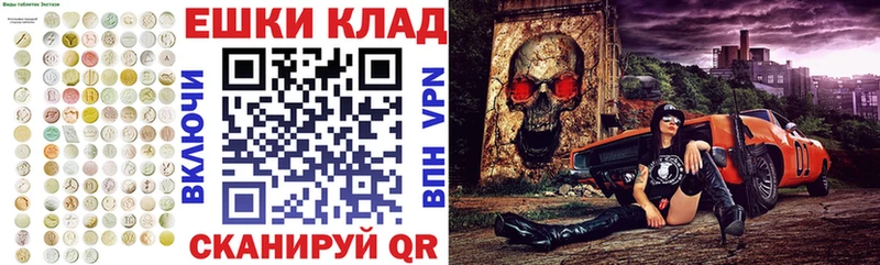 мориарти Telegram  Грайворон  ЭКСТАЗИ Philipp Plein 