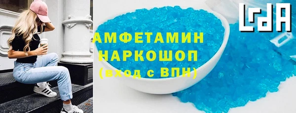 каннабис Семикаракорск