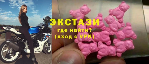 кокаин перу Алексин