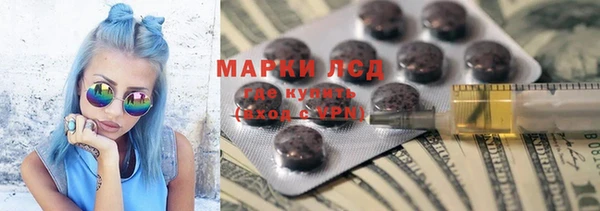 меф Алзамай