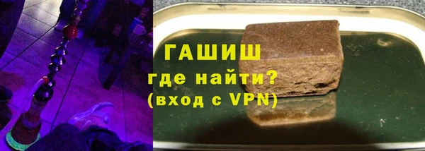 меф Алзамай