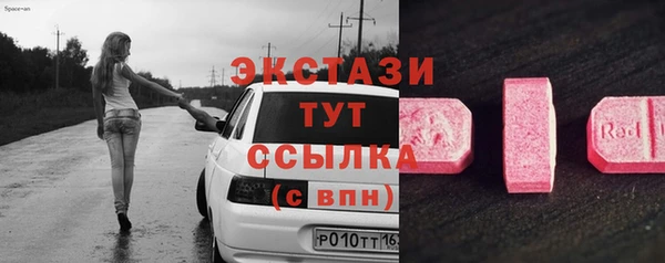 меф Алзамай