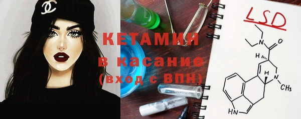 PSILOCYBIN Алексеевка