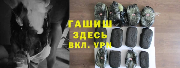 PSILOCYBIN Алексеевка