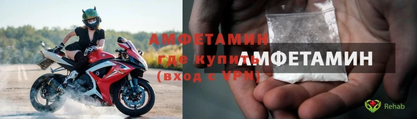 меф Алзамай