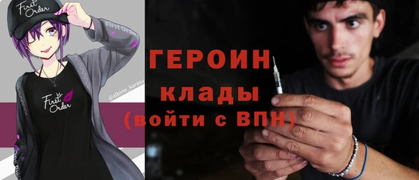 МДПВ Семилуки