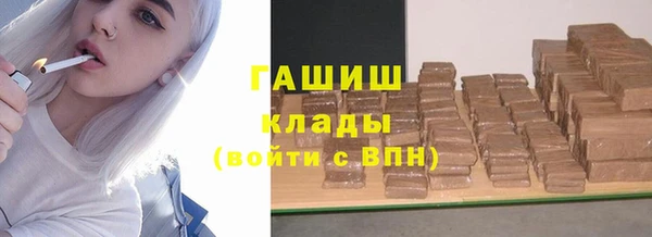 кокаин перу Алексин