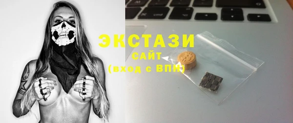 меф Алзамай
