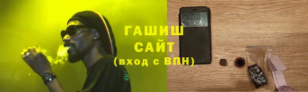 кокаин перу Алексин