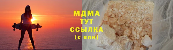 кокаин перу Алексин