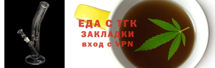 кокаин перу Алексин