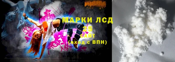 меф Алзамай